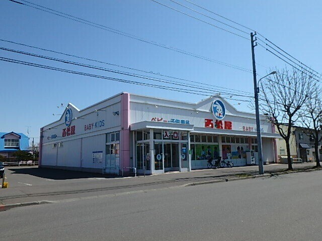 ショッピングセンター　西松屋苫小牧中野店（ショッピングセンター）まで1384m
