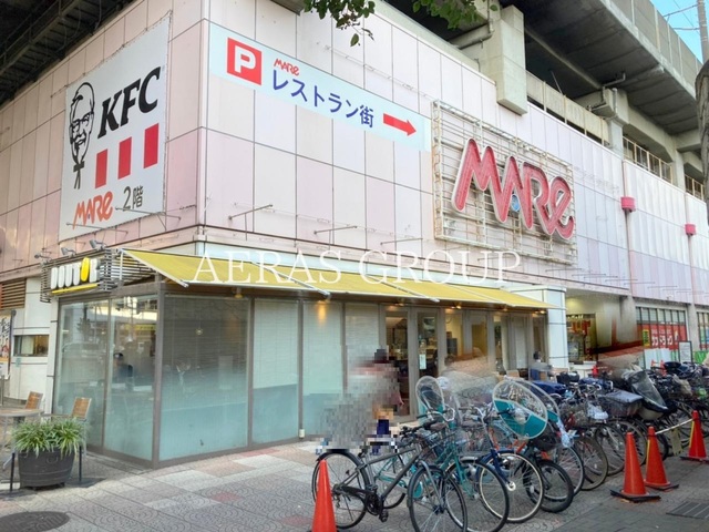 ショッピングセンター　MARE（ショッピングセンター）まで1143m