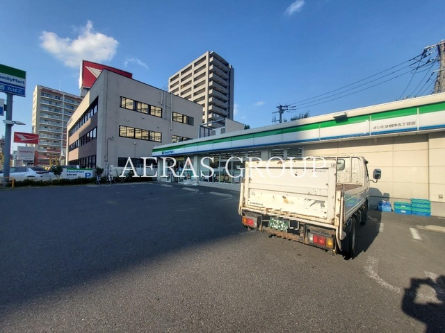 コンビニ　ファミリーマートさいたま根岸五丁目店（コンビニ）まで103m