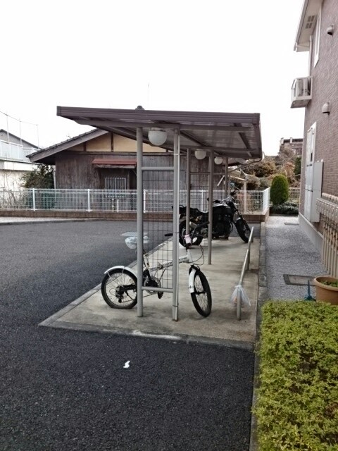 その他共有部分　屋根付の駐輪場です。