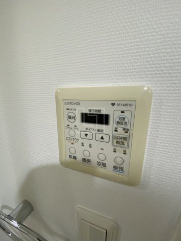 その他設備　BRAVI南堀江（ブラービ南堀江）　浴室リモコン