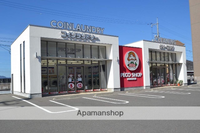 その他　ペコショップ新幹線口店（その他）まで54m