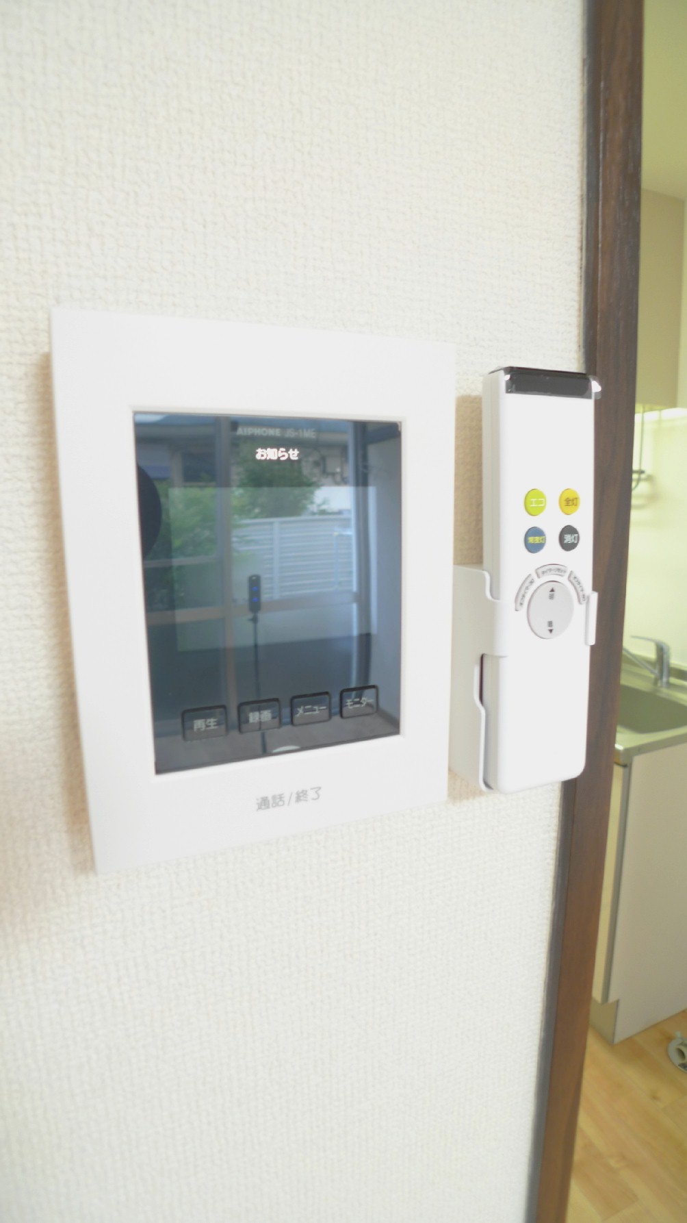 セキュリティ　☆録画機能付きＴＶモニターホン完備で安心☆