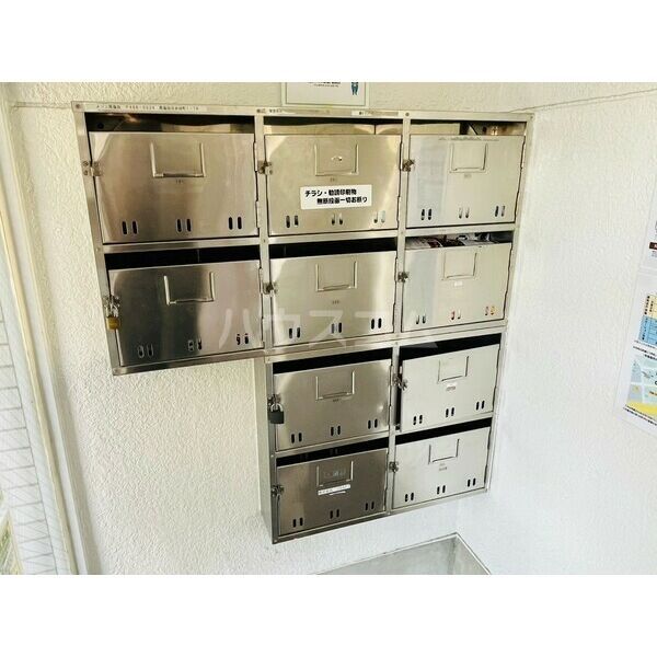 その他共有部分