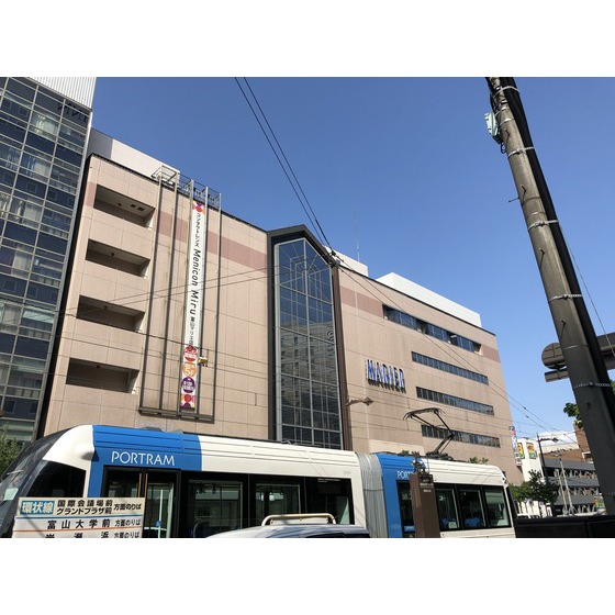 ショッピングセンター　マリエとやま（ショッピングセンター）まで865m