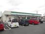 コンビニ　ファミリーマート（コンビニ）まで3000m