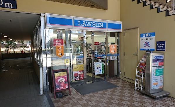 コンビニ　ローソン京王プレッソイン新宿店（コンビニ）まで130m