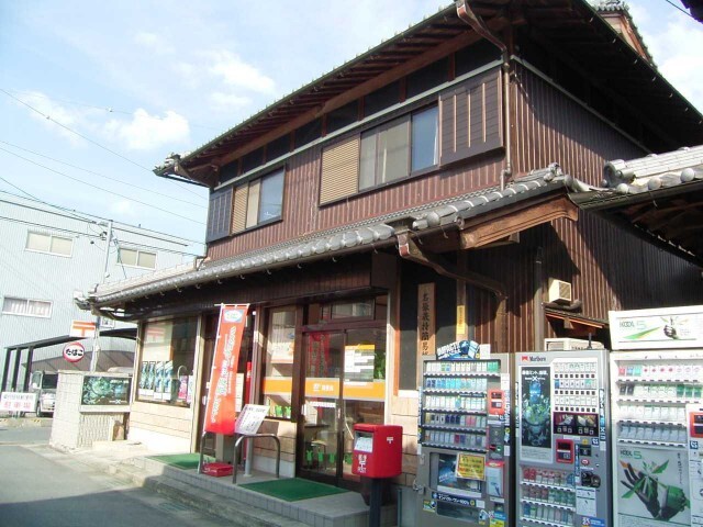 郵便局　名張蔵持簡易郵便局（郵便局）まで1120m