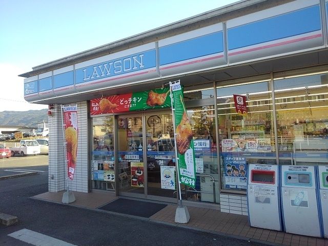 コンビニ　ローソン久留米日野曽根店（コンビニ）まで1260m