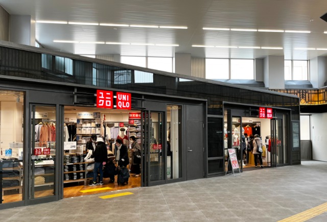 ショッピングセンター　ユニクロJR芦屋駅店（ショッピングセンター）まで1670m
