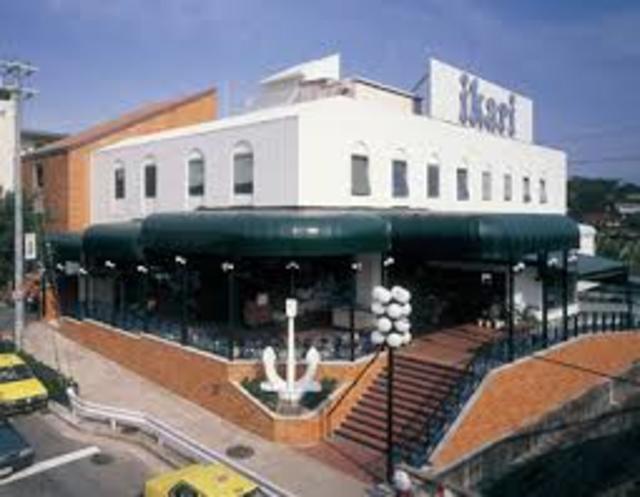 スーパー　いかりスーパーマーケット芦屋店（スーパー）まで771m