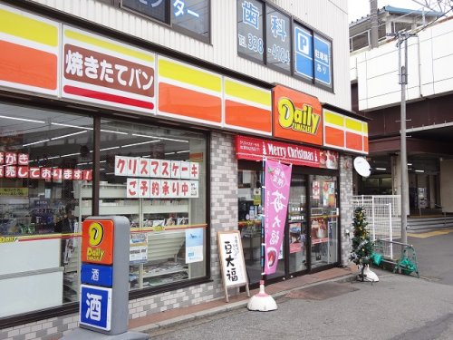 コンビニ　デイリーヤマザキ 市川大野駅前店（コンビニ）まで451m