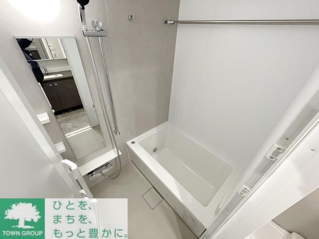 バス・シャワールーム　お部屋探しは株式会社　タウンハウジング　までお気軽にお問合…