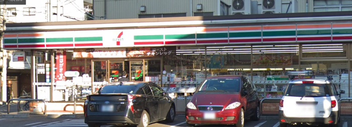 コンビニ　セブンイレブン名古屋亀島二丁目（コンビニ）まで350m