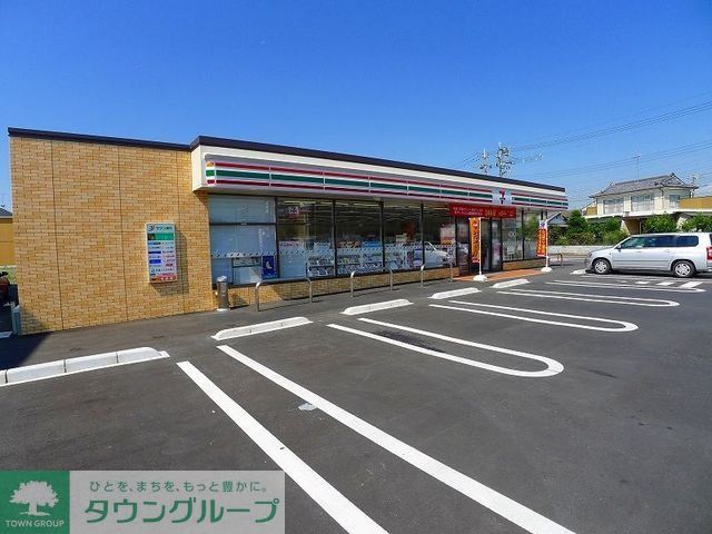 コンビニ　セブンイレブン太田市藤阿久北店（コンビニ）まで1290m