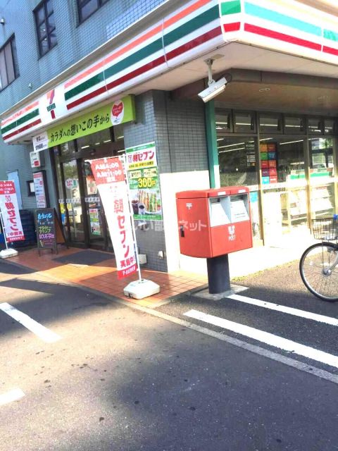 コンビニ　セブンイレブン 立川一番町4丁目店（コンビニ）まで1549m
