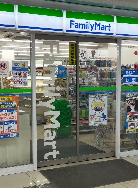 コンビニ　ファミリーマート 守口市駅前店（コンビニ）まで566m
