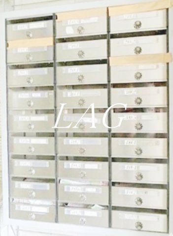 その他共有部分　集合ポストになります。