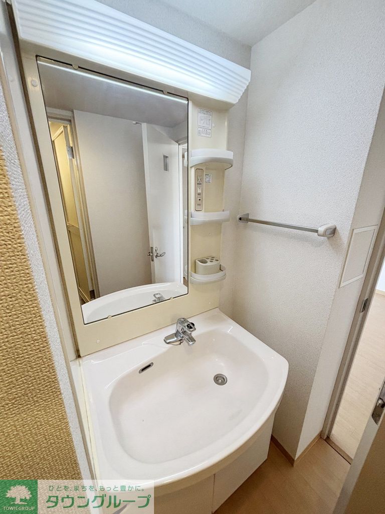 洗面設備　洗面