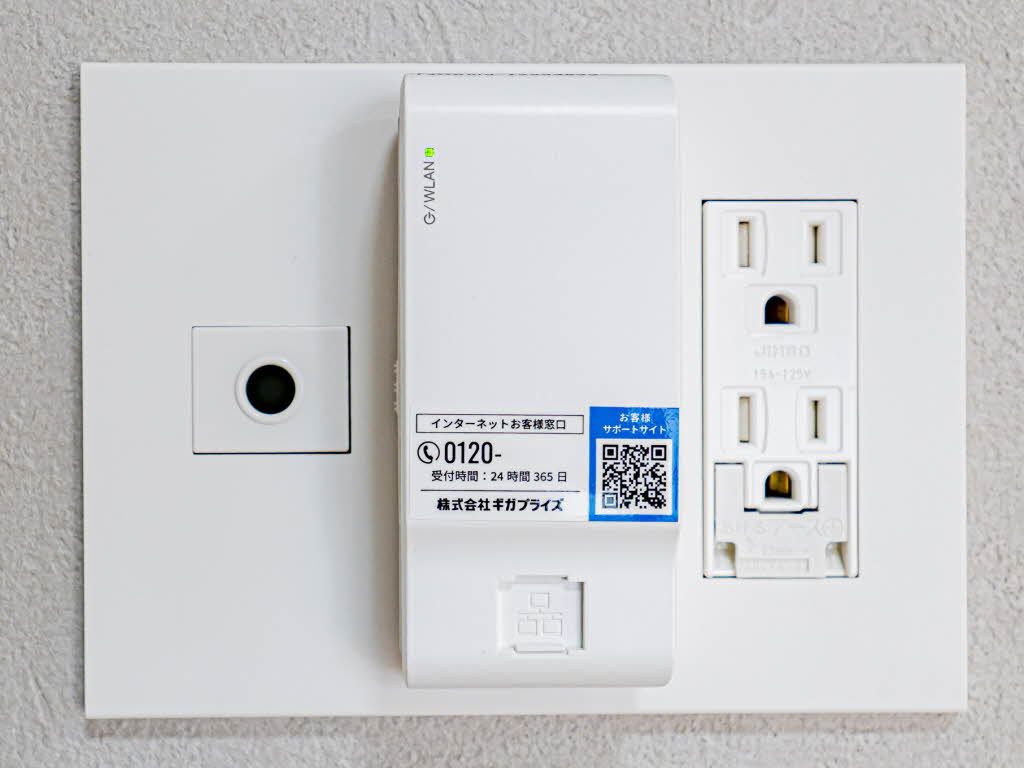 その他設備　無料Ｗｉ－Ｆｉ