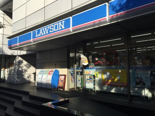 コンビニ　ローソン 柿の木坂店（コンビニ）まで609m