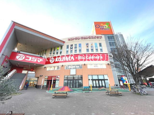 ショッピングセンター　ワンズモール（ショッピングセンター）まで1879m