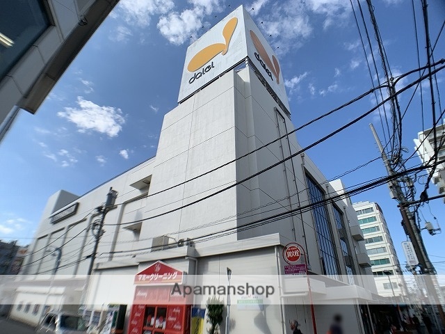 スーパー　ダイエー湘南台店（スーパー）まで855m