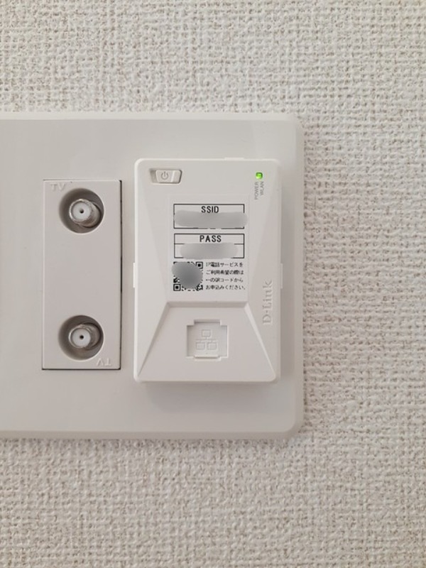 その他設備　図面と現状に相違がある場合には現状を優先