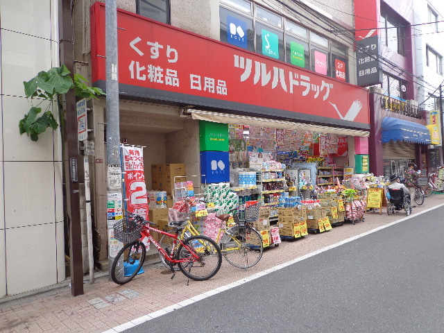 ドラックストア　ツルハドラッグ下井草駅前店（ドラッグストア）まで691m