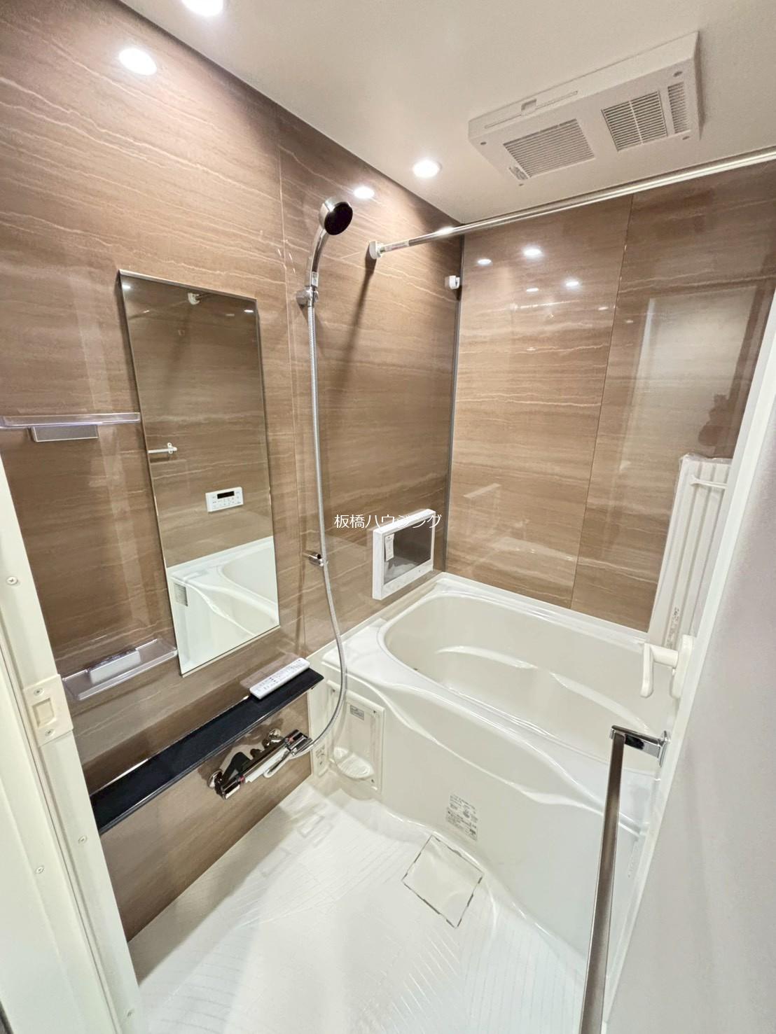 バス・シャワールーム