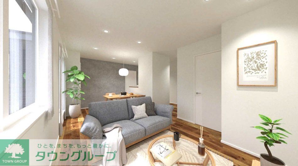 居室・リビング　リビング/居室