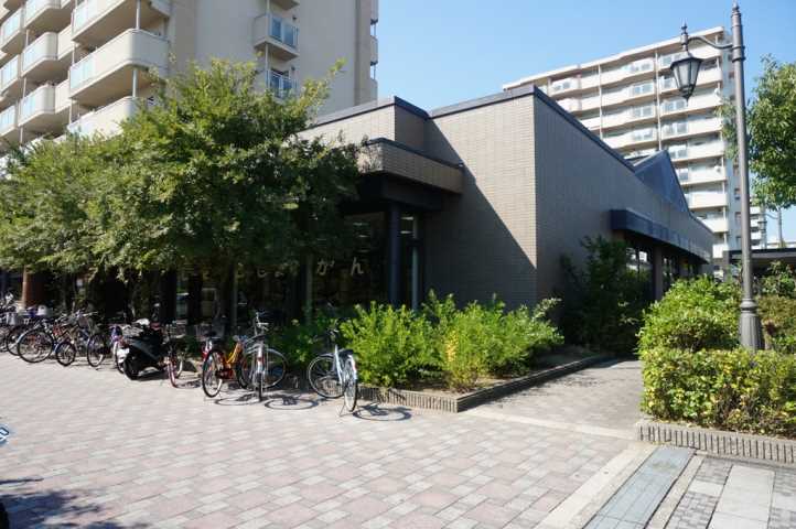 図書館　八尾市立図書館志紀図書館（図書館）まで535m