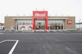 ショッピングセンター　アベイル入野店（ショッピングセンター）まで2807m