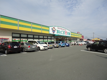 スーパー　あんくる夢市場 久留米店（スーパー）まで406m
