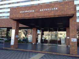 図書館　西東京市中央図書館（図書館）まで658m