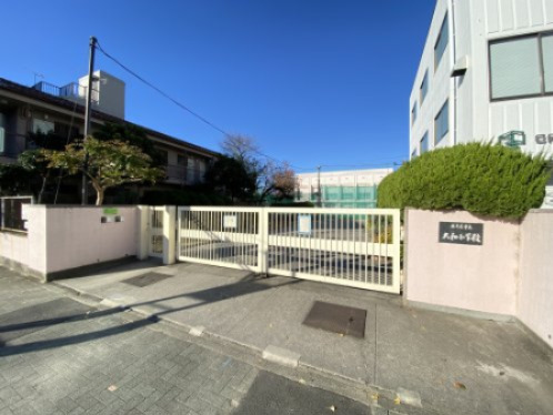 小学校　大和小学校（小学校）まで169m