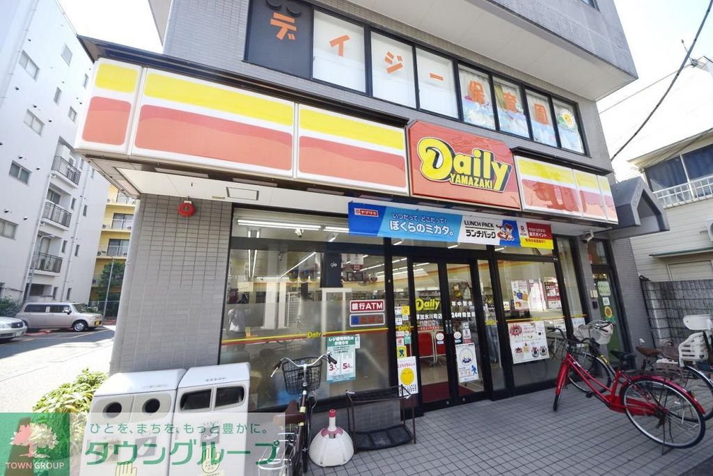 コンビニ　デイリーヤマザキ草加氷川町店（コンビニ）まで400m