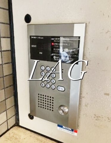 セキュリティ　オートロックです。