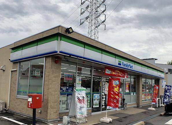 コンビニ　ファミリーマート東海北見田店（コンビニ）まで219m