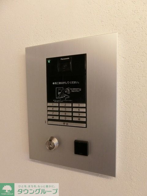 セキュリティ　オートロック