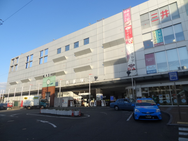 ショッピングセンター　えきマチ1丁目香椎（ショッピングセンター）まで959m