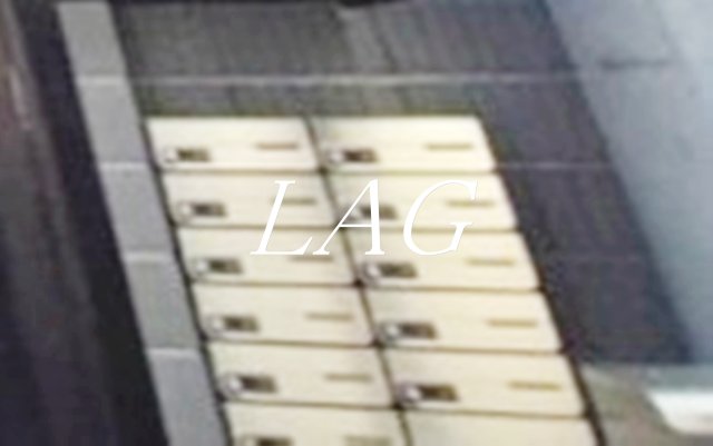 その他共有部分　集合ポストです。