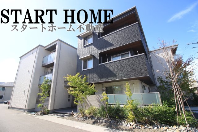 建物外観　外観も気になるポイント