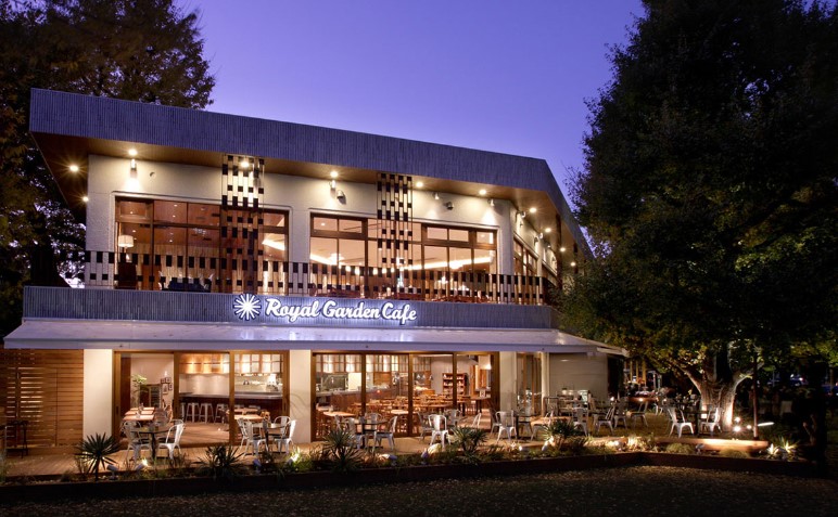 飲食店　Royal　Garden　Cafe渋谷（飲食店）まで50m