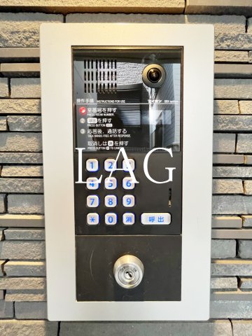 セキュリティ　オートロックです。