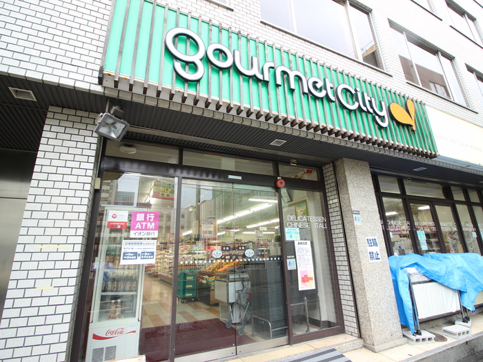 スーパー　グルメシティ南森町（スーパー）まで402m