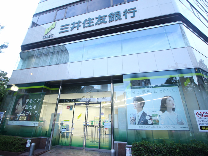 銀行　三井住友銀行（銀行）まで175m