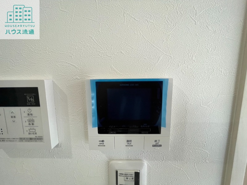 セキュリティ　※同タイプ別号室のお写真です