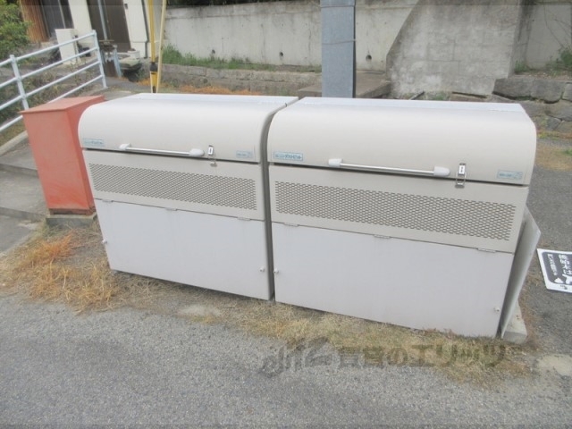 その他　ゴミ置き場