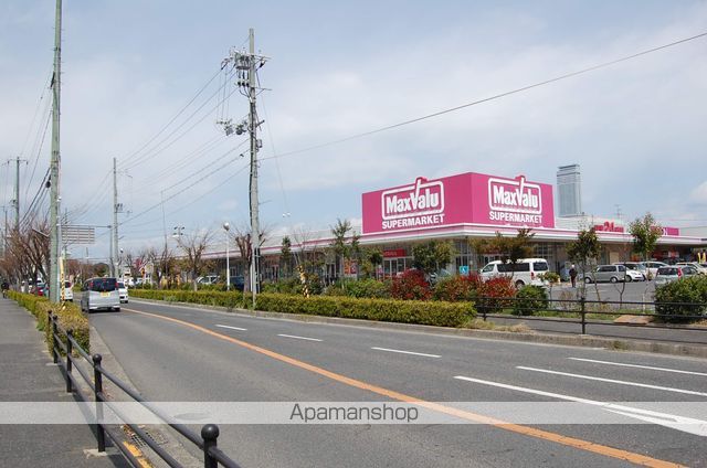 スーパー　Ｍａｘｖａｌｕ（スーパー）まで390m